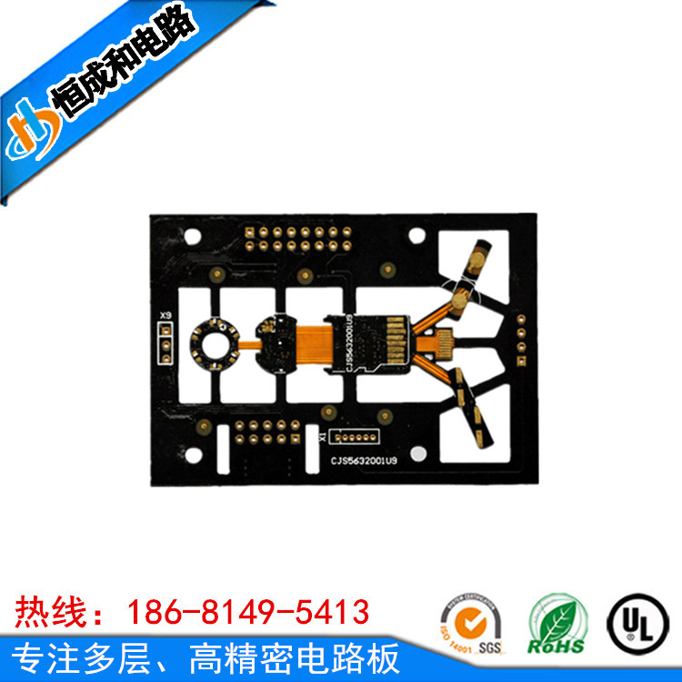 http://m.mahaoyun9.com/PCBdianlubanyingban.shtml